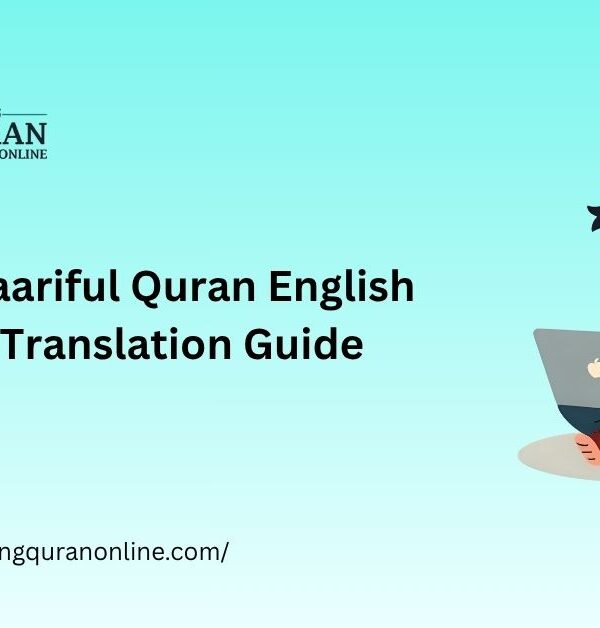 Maariful Quran English Translation Guide