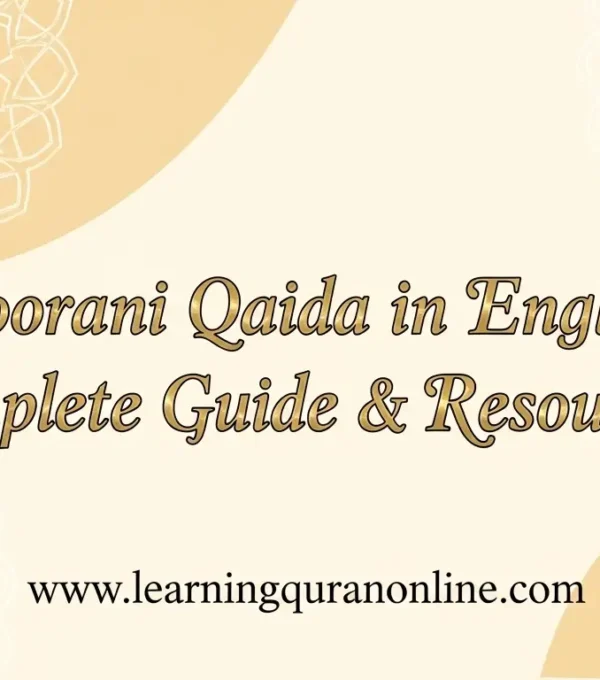 Noorani Qaida in English: Complete Guide & Resources