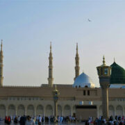 The Role of the Qur’an in Preparing for a Spiritually Fulfilling Umrah