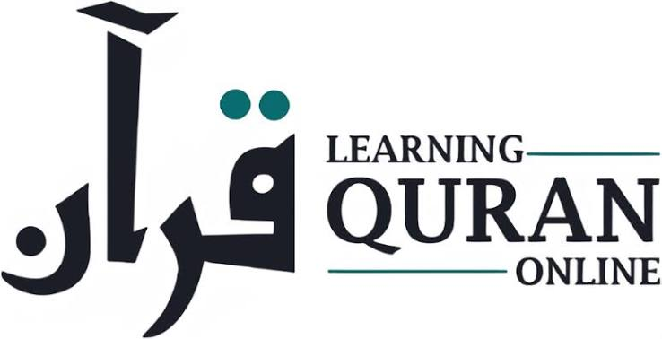 Learning Quran Online logo