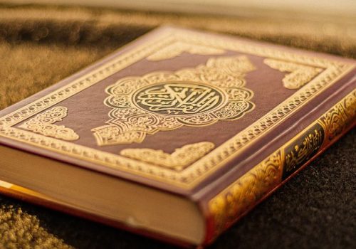 Quran Translations Course