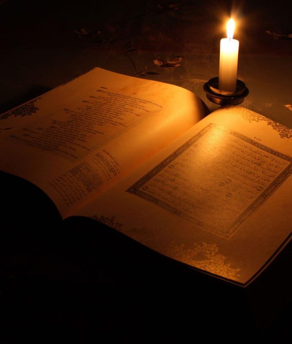 Online Quran Courses – Learn with Certified Tutors at Learning Quran Online